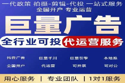 百度竞价排名的创新应用：企业营销新思路的探索