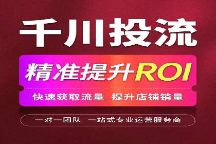 SEM外包在教育培训行业的应用案例